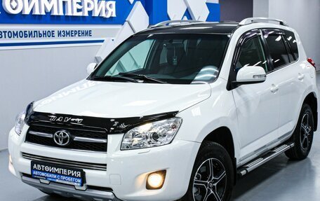 Toyota RAV4, 2010 год, 1 798 000 рублей, 3 фотография