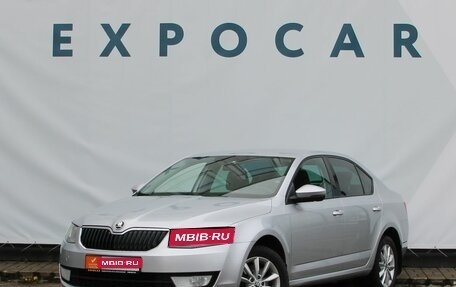 Skoda Octavia, 2016 год, 1 597 000 рублей, 1 фотография