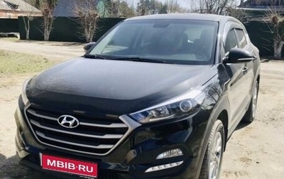 Hyundai Tucson III, 2017 год, 2 400 000 рублей, 1 фотография