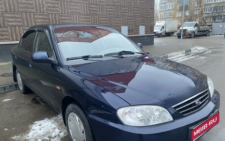 KIA Spectra II (LD), 2008 год, 420 000 рублей, 1 фотография