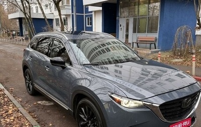 Mazda CX-9 II, 2022 год, 5 490 000 рублей, 1 фотография