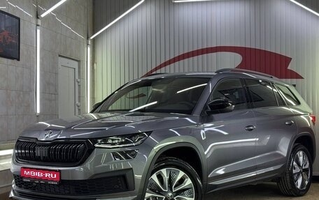 Skoda Kodiaq I, 2024 год, 5 650 000 рублей, 1 фотография