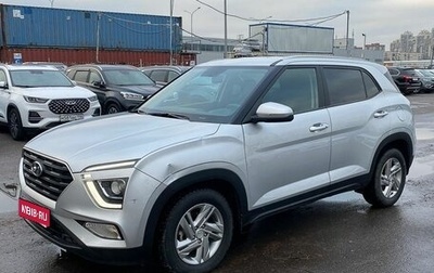 Hyundai Creta, 2021 год, 1 900 000 рублей, 1 фотография