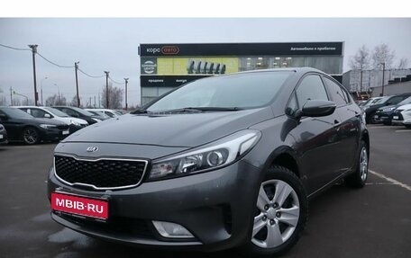 KIA Cerato III, 2018 год, 1 685 000 рублей, 1 фотография