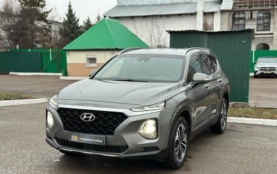 Hyundai Santa Fe IV, 2018 год, 2 870 000 рублей, 1 фотография