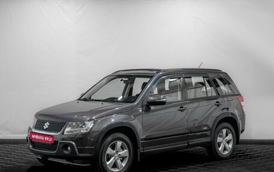 Suzuki Grand Vitara, 2010 год, 1 299 000 рублей, 1 фотография