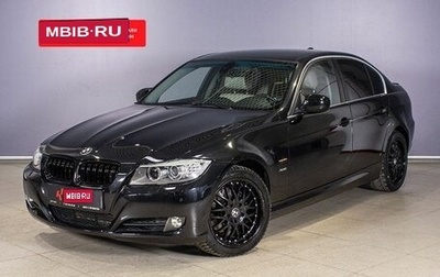 BMW 3 серия, 2010 год, 1 290 000 рублей, 1 фотография