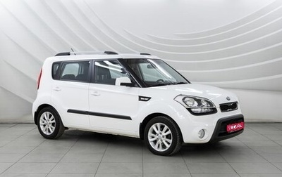 KIA Soul I рестайлинг, 2013 год, 1 418 000 рублей, 1 фотография