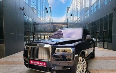 Rolls-Royce Cullinan, 2024 год, 65 000 000 рублей, 1 фотография