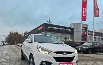 Hyundai ix35 I рестайлинг, 2013 год, 1 559 000 рублей, 1 фотография