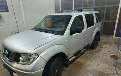 Nissan Pathfinder, 2005 год, 1 100 000 рублей, 1 фотография