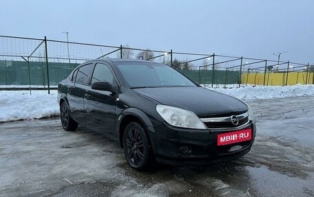 Opel Astra H, 2011 год, 595 000 рублей, 5 фотография