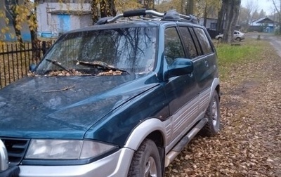 SsangYong Musso I, 1994 год, 295 000 рублей, 1 фотография