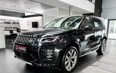 Land Rover Discovery Sport I рестайлинг, 2024 год, 6 800 000 рублей, 1 фотография