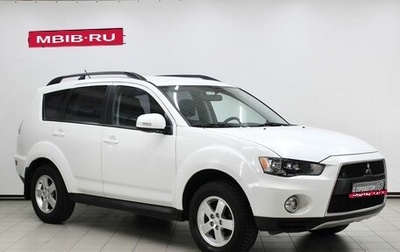 Mitsubishi Outlander III рестайлинг 3, 2012 год, 1 599 000 рублей, 1 фотография