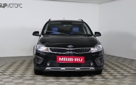 KIA Rio IV, 2019 год, 1 729 990 рублей, 2 фотография