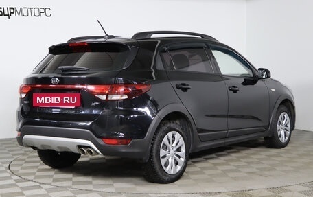 KIA Rio IV, 2019 год, 1 729 990 рублей, 5 фотография