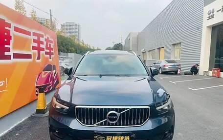 Volvo XC40 I, 2020 год, 2 984 000 рублей, 2 фотография