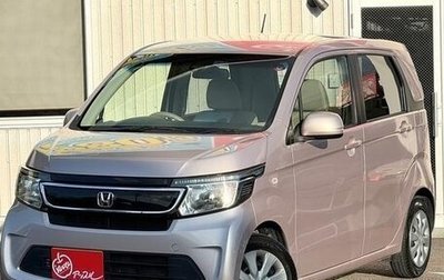 Honda N-WGN I рестайлинг, 2014 год, 599 009 рублей, 1 фотография