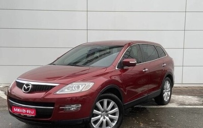 Mazda CX-9 I рестайлинг, 2008 год, 950 000 рублей, 1 фотография