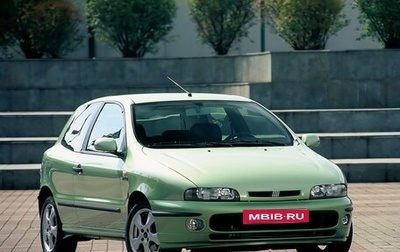 Fiat Bravo, 2000 год, 250 000 рублей, 1 фотография