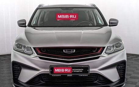 Geely Coolray I, 2021 год, 1 845 000 рублей, 2 фотография