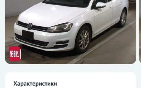 Volkswagen Golf VII, 2014 год, 1 077 777 рублей, 3 фотография