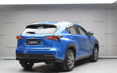 Lexus NX I, 2015 год, 2 887 000 рублей, 2 фотография