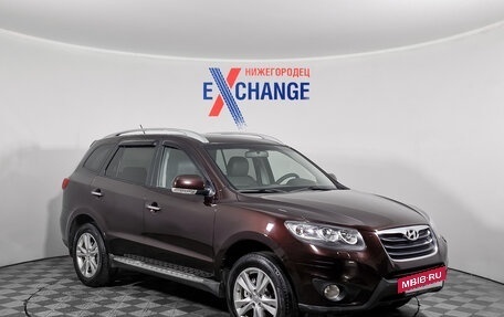 Hyundai Santa Fe III рестайлинг, 2010 год, 1 299 000 рублей, 2 фотография