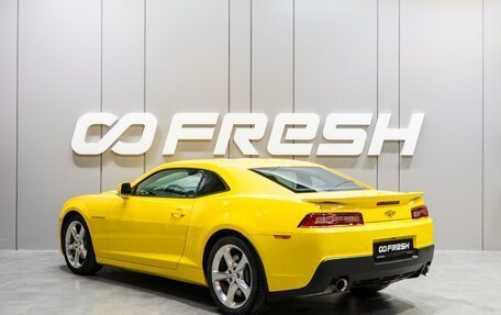 Chevrolet Camaro IV, 2014 год, 3 749 000 рублей, 2 фотография