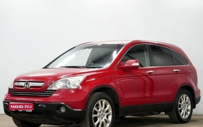 Honda CR-V III рестайлинг, 2008 год, 1 450 000 рублей, 1 фотография