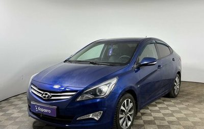 Hyundai Solaris II рестайлинг, 2015 год, 1 070 000 рублей, 1 фотография