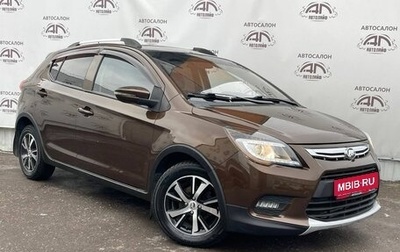 Lifan X50, 2018 год, 699 000 рублей, 1 фотография