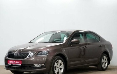 Skoda Octavia, 2019 год, 2 030 000 рублей, 1 фотография