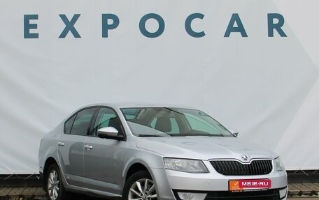 Skoda Octavia, 2016 год, 1 597 000 рублей, 7 фотография