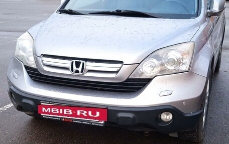 Honda CR-V III рестайлинг, 2007 год, 1 150 000 рублей, 3 фотография