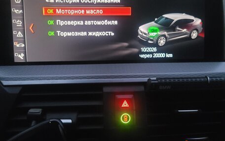 BMW X4, 2019 год, 5 500 000 рублей, 6 фотография