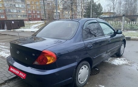 KIA Spectra II (LD), 2008 год, 420 000 рублей, 6 фотография