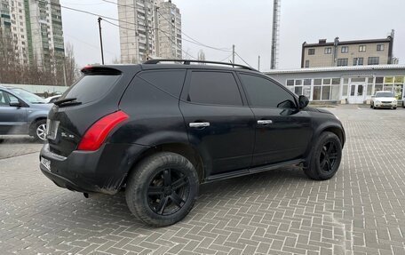 Nissan Murano, 2004 год, 590 000 рублей, 5 фотография