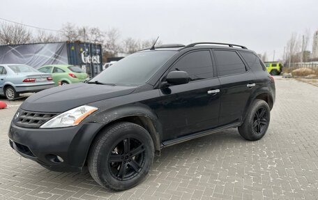 Nissan Murano, 2004 год, 590 000 рублей, 2 фотография