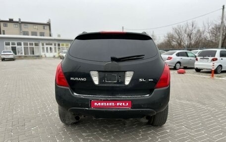 Nissan Murano, 2004 год, 590 000 рублей, 4 фотография