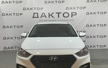 Hyundai Solaris II рестайлинг, 2019 год, 1 519 000 рублей, 2 фотография