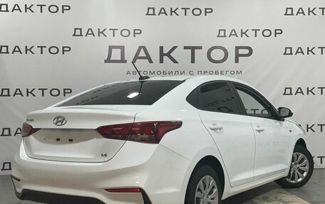 Hyundai Solaris II рестайлинг, 2019 год, 1 519 000 рублей, 4 фотография