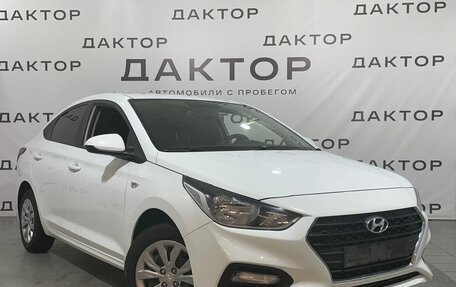 Hyundai Solaris II рестайлинг, 2019 год, 1 519 000 рублей, 3 фотография