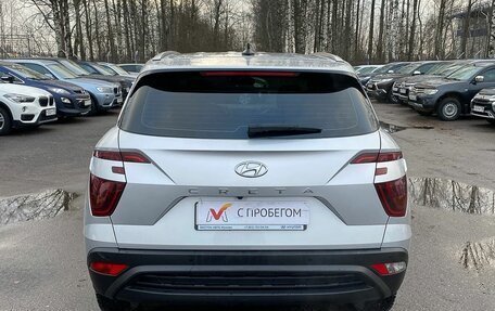 Hyundai Creta, 2021 год, 1 900 000 рублей, 5 фотография