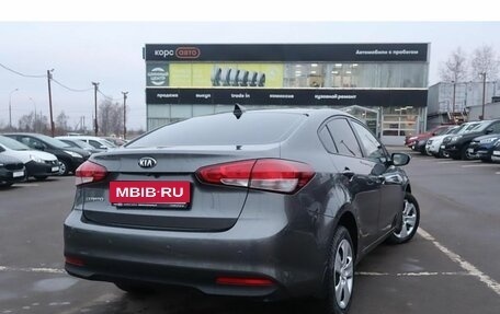 KIA Cerato III, 2018 год, 1 685 000 рублей, 3 фотография