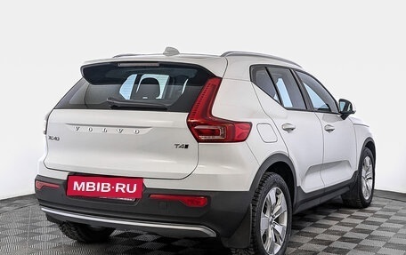 Volvo XC40 I, 2021 год, 4 150 000 рублей, 5 фотография