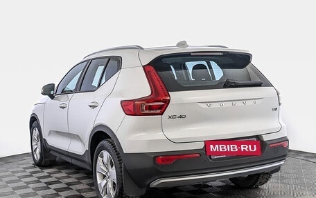 Volvo XC40 I, 2021 год, 4 150 000 рублей, 7 фотография