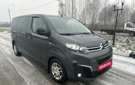 Citroen SpaceTourer I, 2022 год, 4 950 000 рублей, 2 фотография