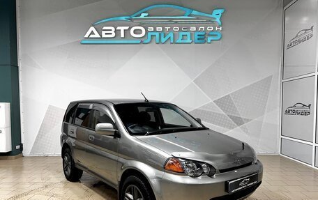 Honda HR-V I, 2000 год, 599 000 рублей, 2 фотография